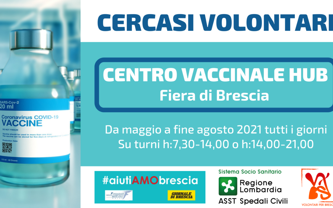 Hub Vaccinale Centro Fiera